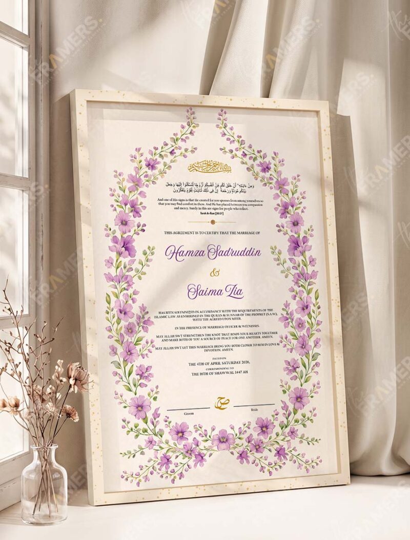 Purple Floral Wreath Nikkah Certificate in fancy off white frame