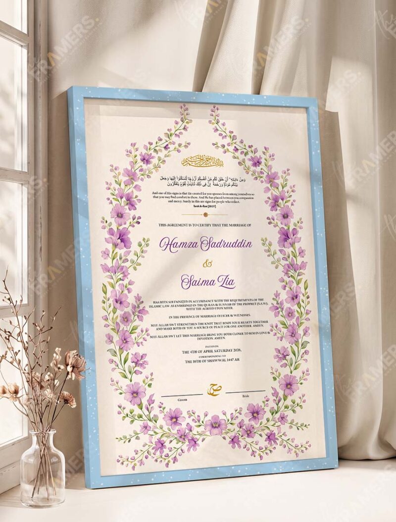 Purple Floral Wreath Nikkah Certificate in ice blue frame