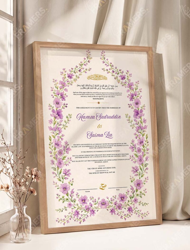 Purple Floral Wreath Nikkah Certificate in oak wood frame