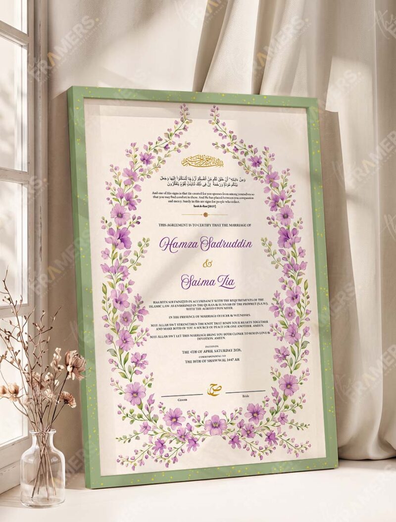 Purple Floral Wreath Nikkah Certificate in olive green frame