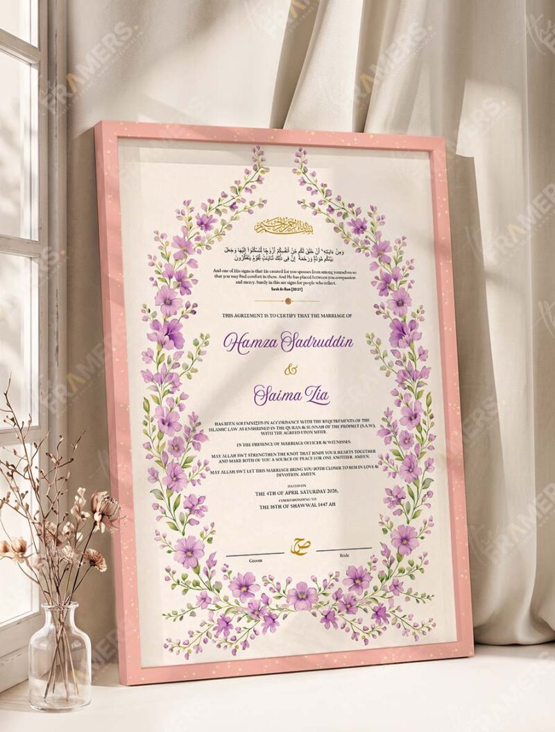 Purple Floral Wreath Nikkah Certificate in peach pink frame