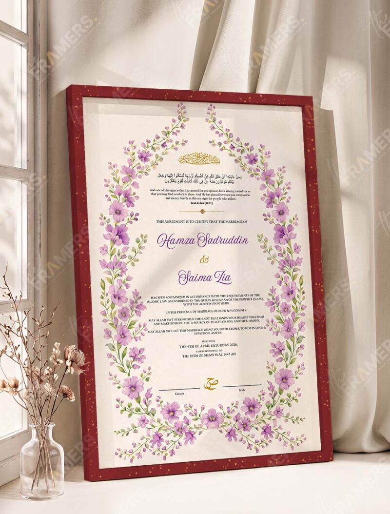 Purple Floral Wreath Nikkah Certificate in royal cherry frame