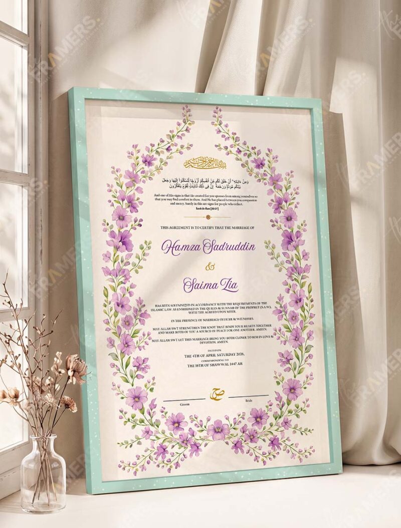 Purple Floral Wreath Nikkah Certificate in soft sea green frame
