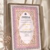 Rose Pink Scalloped Floral Nikkah Certificate in brown frame
