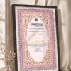 Rose Pink Scalloped Floral Nikkah Certificate in fancy black frame