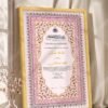 Rose Pink Scalloped Floral Nikkah Certificate in fancy golden frame