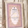 Rose Pink Scalloped Floral Nikkah Certificate in fancy off white frame