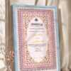 Rose Pink Scalloped Floral Nikkah Certificate in ice blue frame