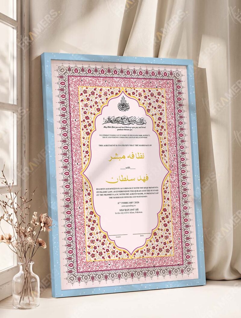 Rose Pink Scalloped Floral Nikkah Certificate in ice blue frame