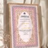 Rose Pink Scalloped Floral Nikkah Certificate in oak wood frame