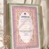 Rose Pink Scalloped Floral Nikkah Certificate in olive green frame