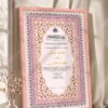 Rose Pink Scalloped Floral Nikkah Certificate in peach pink frame