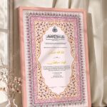 Rose Pink Scalloped Floral Nikkah Certificate in peach pink frame