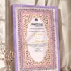 Rose Pink Scalloped Floral Nikkah Certificate in purple frame