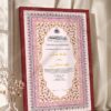 Rose Pink Scalloped Floral Nikkah Certificate in royal cherry frame