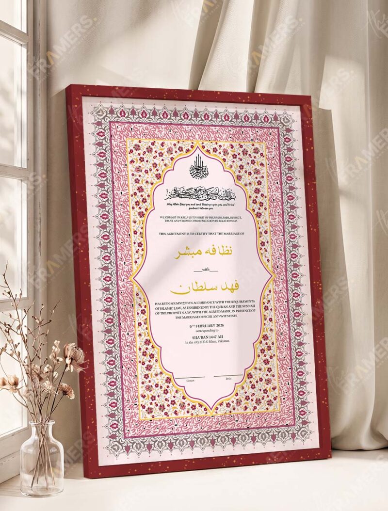 Rose Pink Scalloped Floral Nikkah Certificate in royal cherry frame