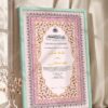 Rose Pink Scalloped Floral Nikkah Certificate in soft sea green frame