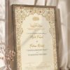 Royal Burgundy and Gold Floral Nikkah Certificate in brown frame