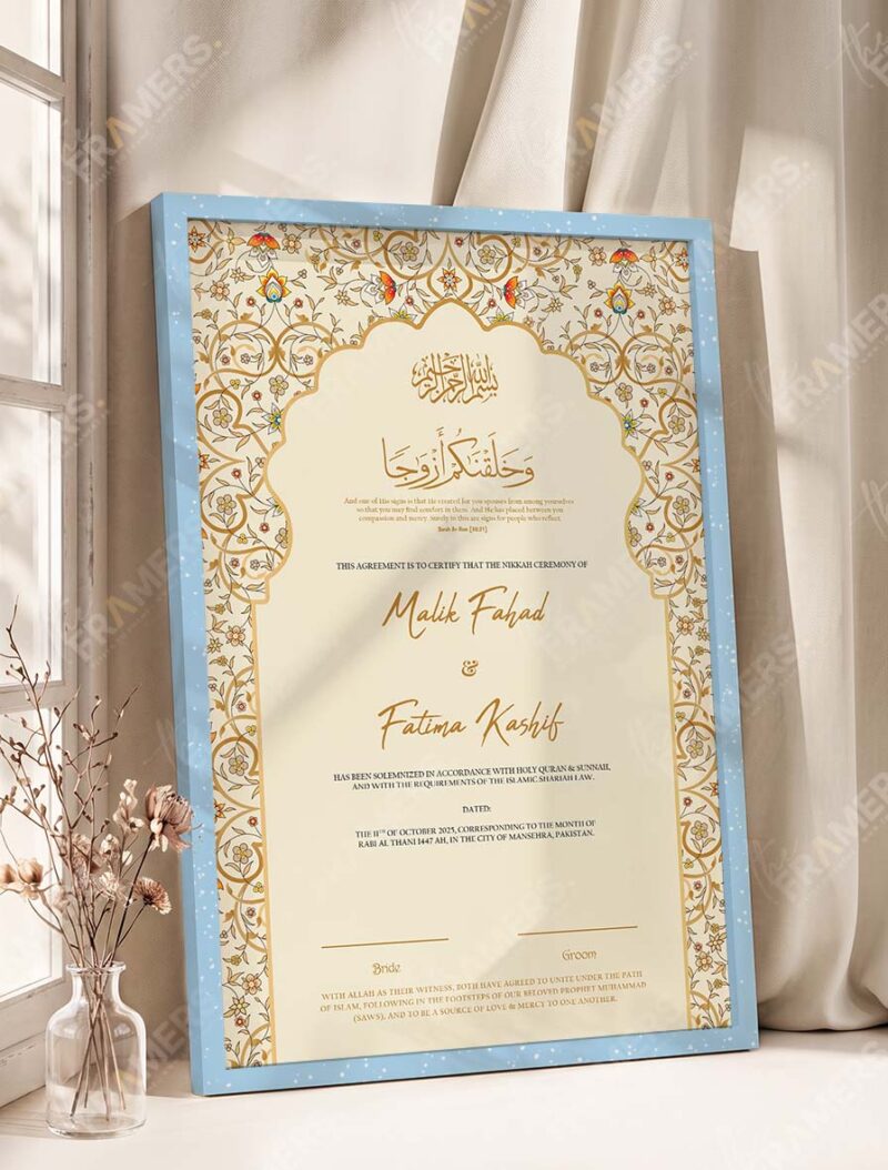 Royal Burgundy and Gold Floral Nikkah Certificate in ice blue frame