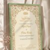 Royal Burgundy and Gold Floral Nikkah Certificate in olive green frame