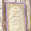 Royal Burgundy and Gold Floral Nikkah Certificate in purple frame