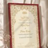 Royal Burgundy and Gold Floral Nikkah Certificate in royal cherry frame
