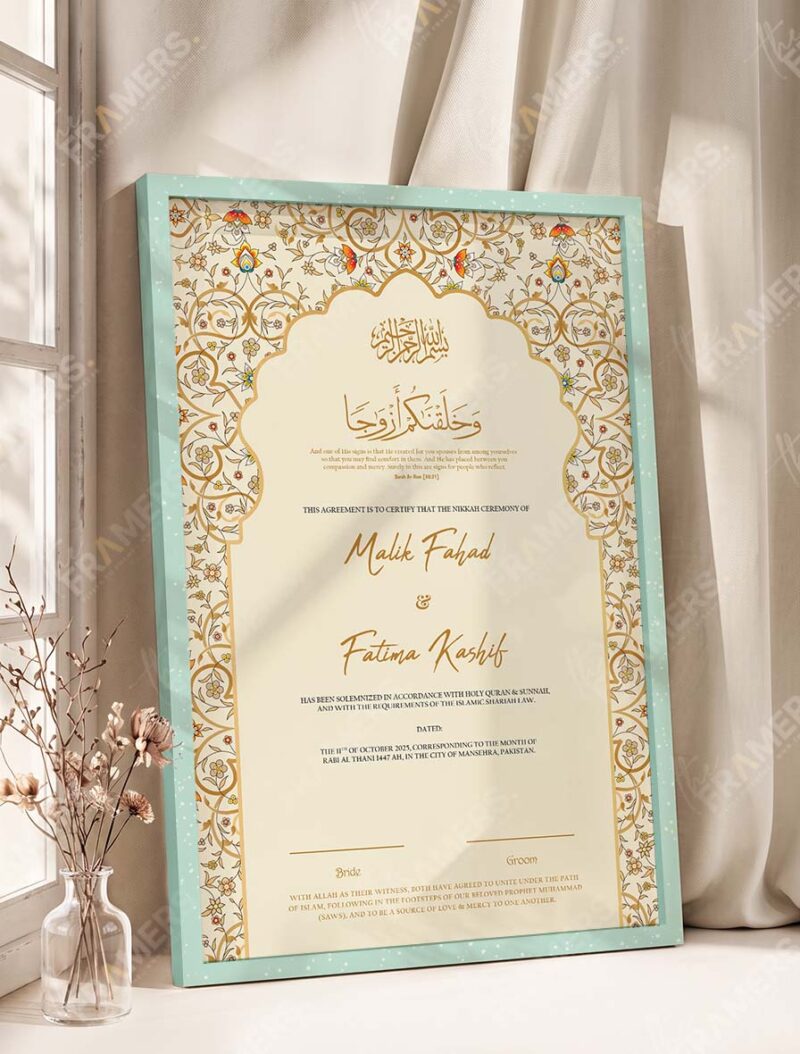 Royal Burgundy and Gold Floral Nikkah Certificate in soft sea green frame