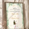 Sage Green Botanical Nikkah Certificate with Couple Illustration in brown frame