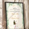 Sage Green Botanical Nikkah Certificate with Couple Illustration in fancy black frame