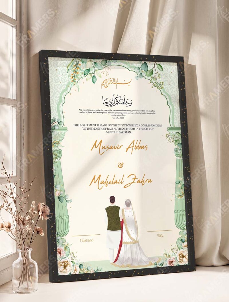 Sage Green Botanical Nikkah Certificate with Couple Illustration in fancy black frame