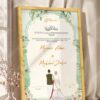 Sage Green Botanical Nikkah Certificate with Couple Illustration in fancy golden frame