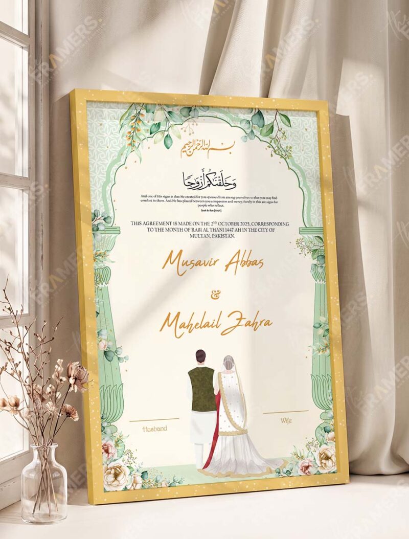 Sage Green Botanical Nikkah Certificate with Couple Illustration in fancy golden frame