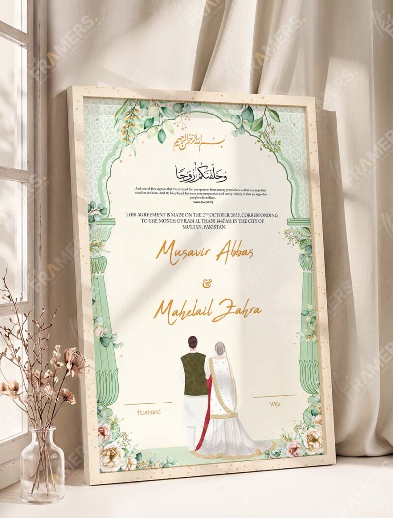 Sage Green Botanical Nikkah Certificate with Couple Illustration in fancy off white frame