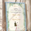 Sage Green Botanical Nikkah Certificate with Couple Illustration in ice blue frame