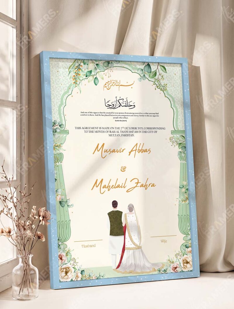 Sage Green Botanical Nikkah Certificate with Couple Illustration in ice blue frame