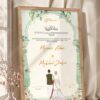 Sage Green Botanical Nikkah Certificate with Couple Illustration in oak wood frame