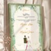 Sage Green Botanical Nikkah Certificate with Couple Illustration in olive green frame
