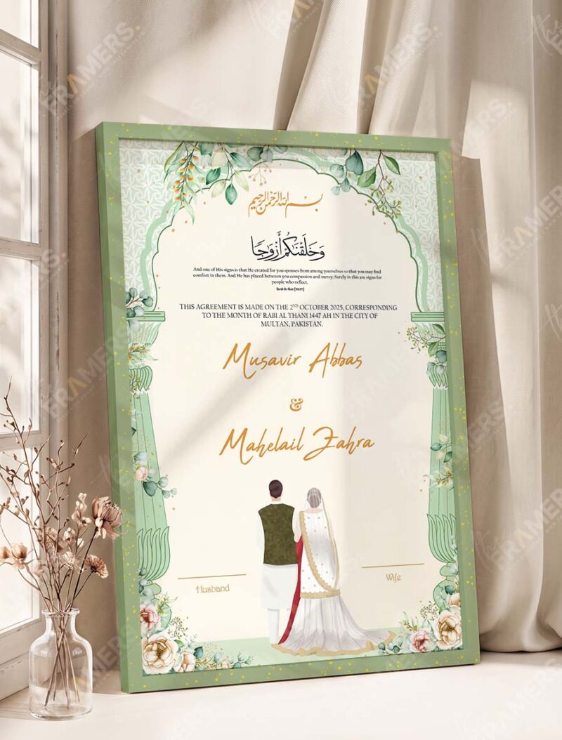 Sage Green Botanical Nikkah Certificate with Couple Illustration in olive green frame