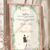 Sage Green Botanical Nikkah Certificate with Couple Illustration in peach pink frame