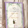 Sage Green Botanical Nikkah Certificate with Couple Illustration in purple frame