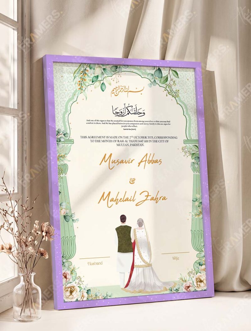 Sage Green Botanical Nikkah Certificate with Couple Illustration in purple frame