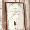 Sage Green Botanical Nikkah Certificate with Couple Illustration in royal cherry frame