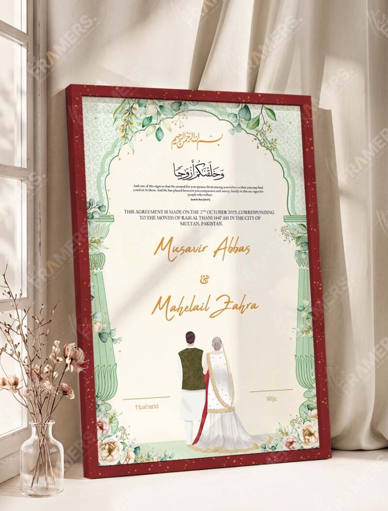 Sage Green Botanical Nikkah Certificate with Couple Illustration in royal cherry frame