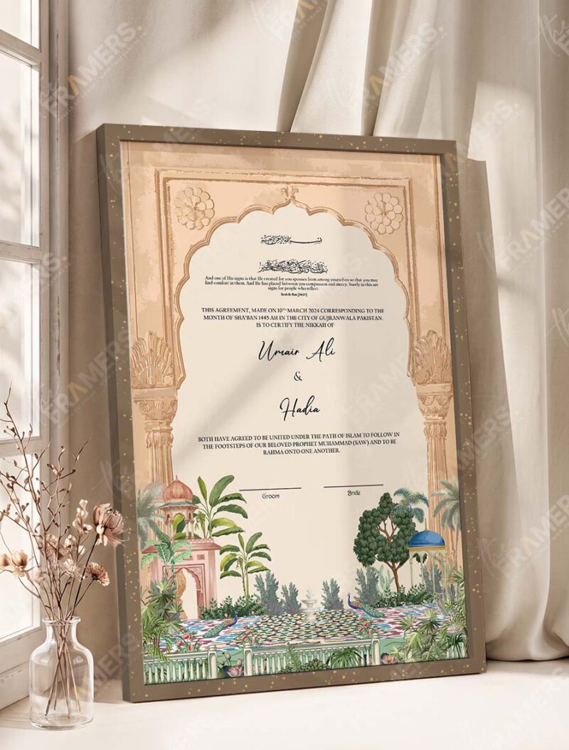 Sandstone Mughal Arch Garden Nikkah Certificate in warm brown wooden frame