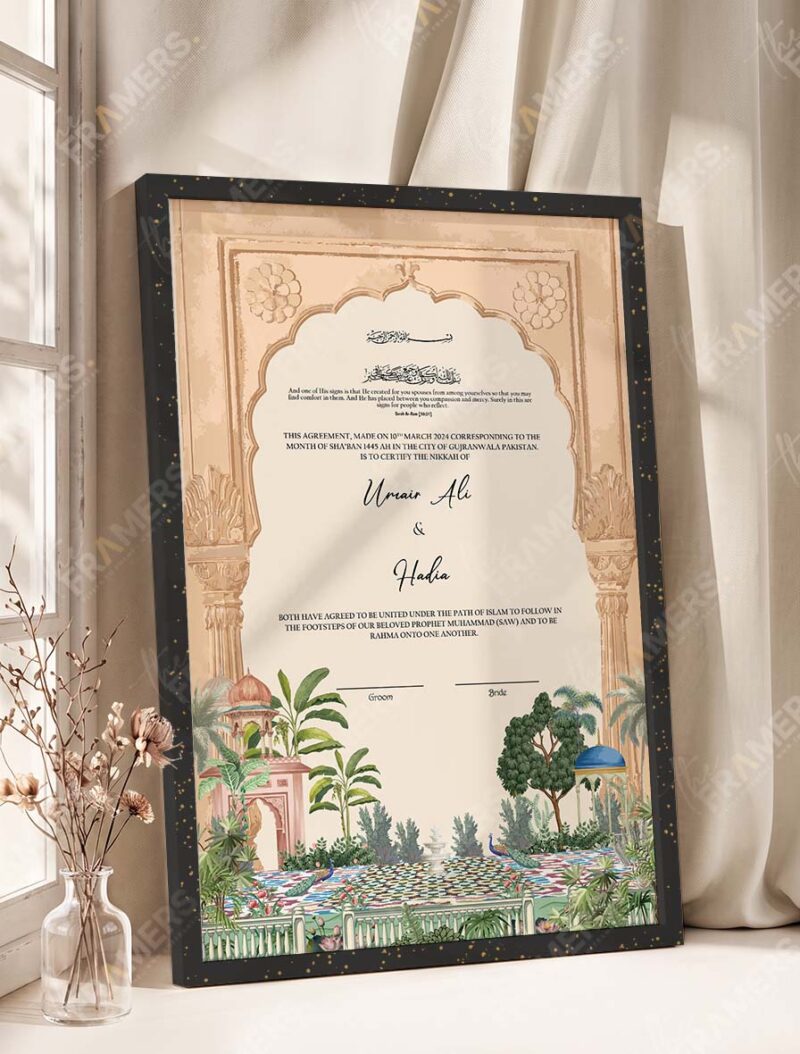 Sandstone Mughal Arch Garden Nikkah Certificate in fancy black frame