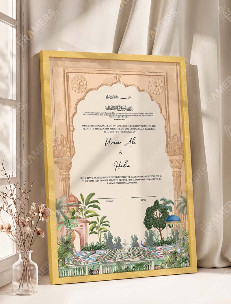 Sandstone Mughal Arch Garden Nikkah Certificate in fancy golden frame