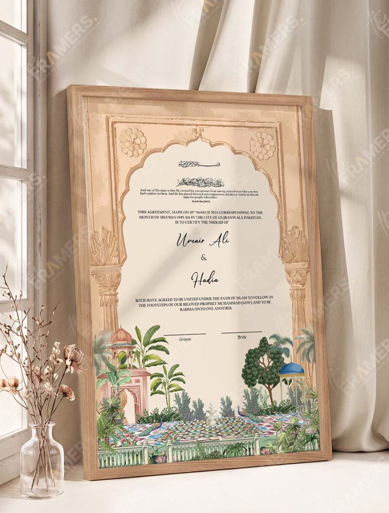 Sandstone Mughal Arch Garden Nikkah Certificate in natural oak wood frame