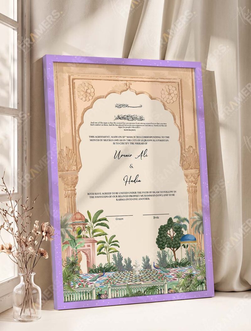 Sandstone Mughal Arch Garden Nikkah Certificate in deep purple frame