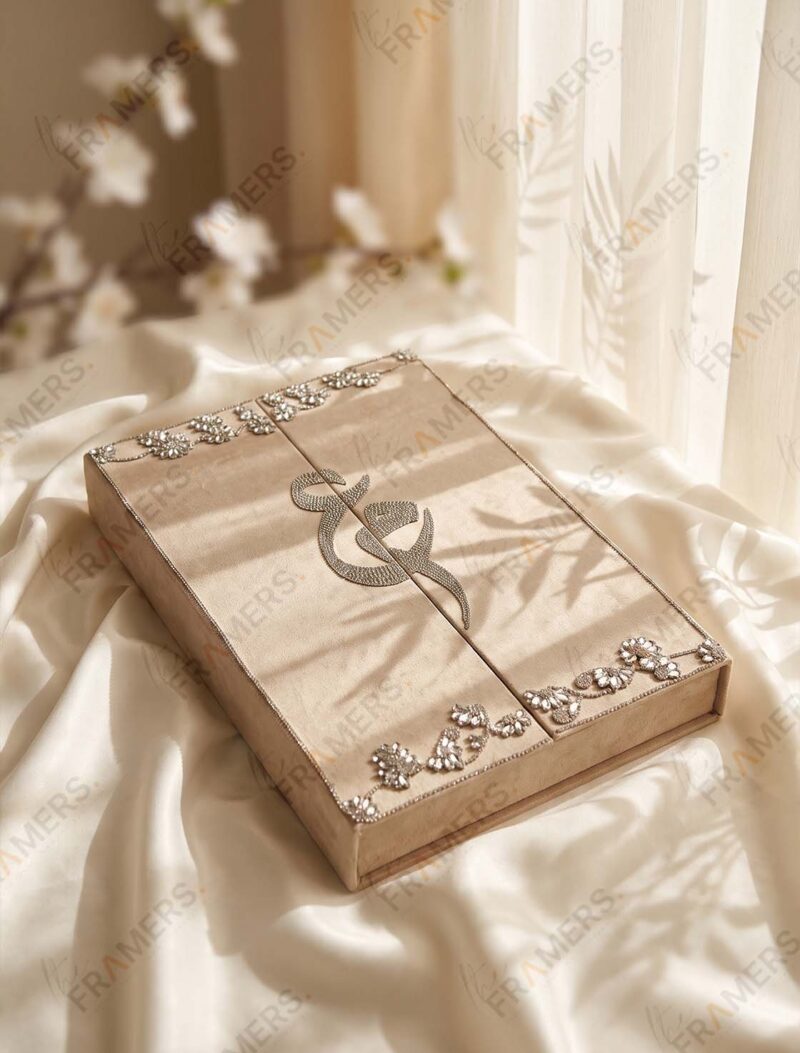 Keepsake box with crystal details and initial for the Silver Crystal Nikkah Frame with Blush Pink Florals