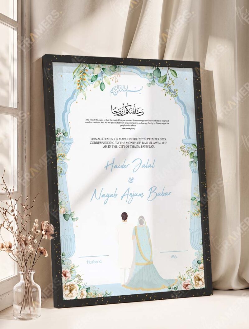 Sky Blue Botanical Nikkah Certificate with Couple Illustration in fancy black frame